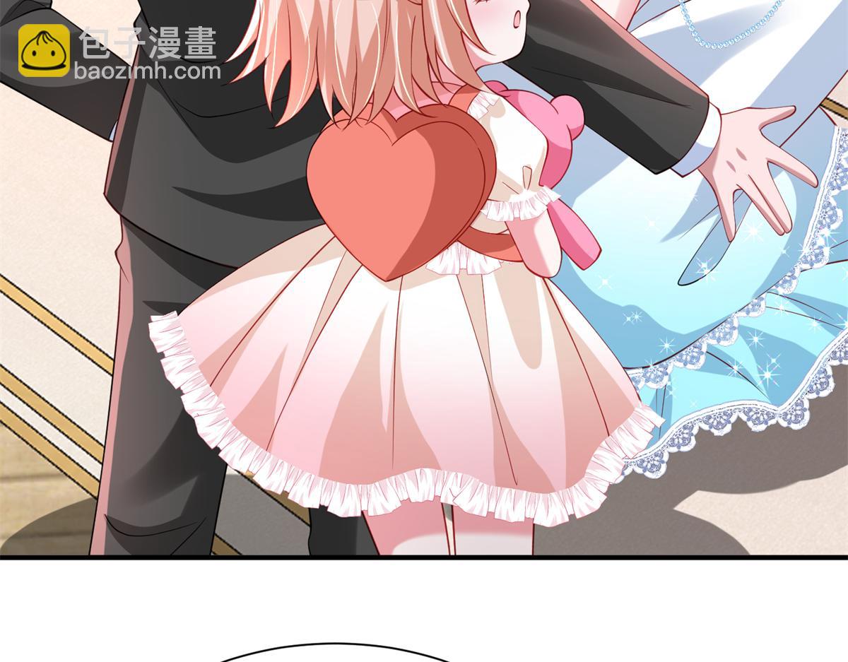 223 夜星光带孩子(1/3)-第223话