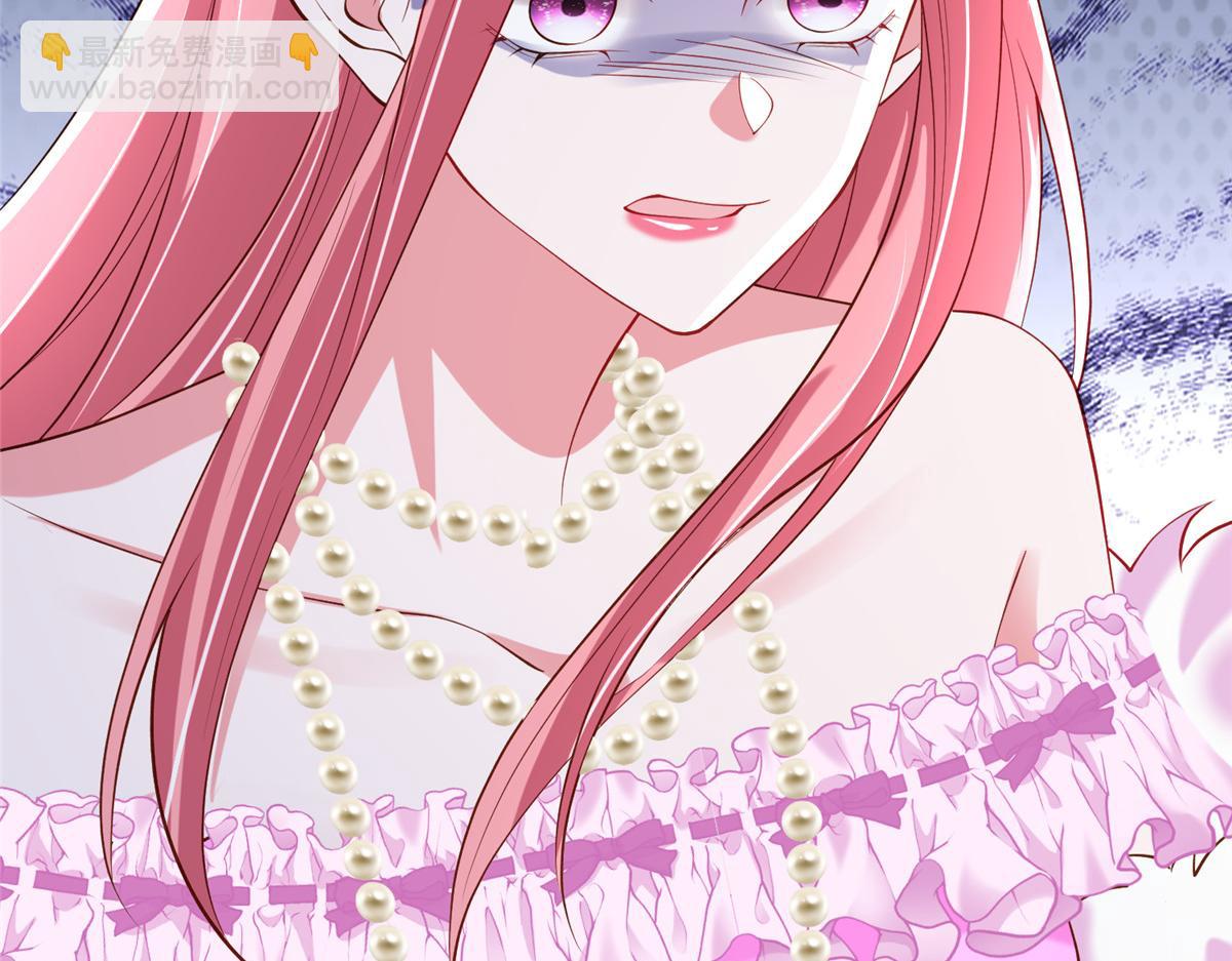 225 漠银河的偏宠(1/3)-第225话