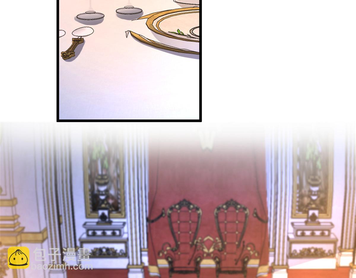 225 漠银河的偏宠(1/3)-第225话