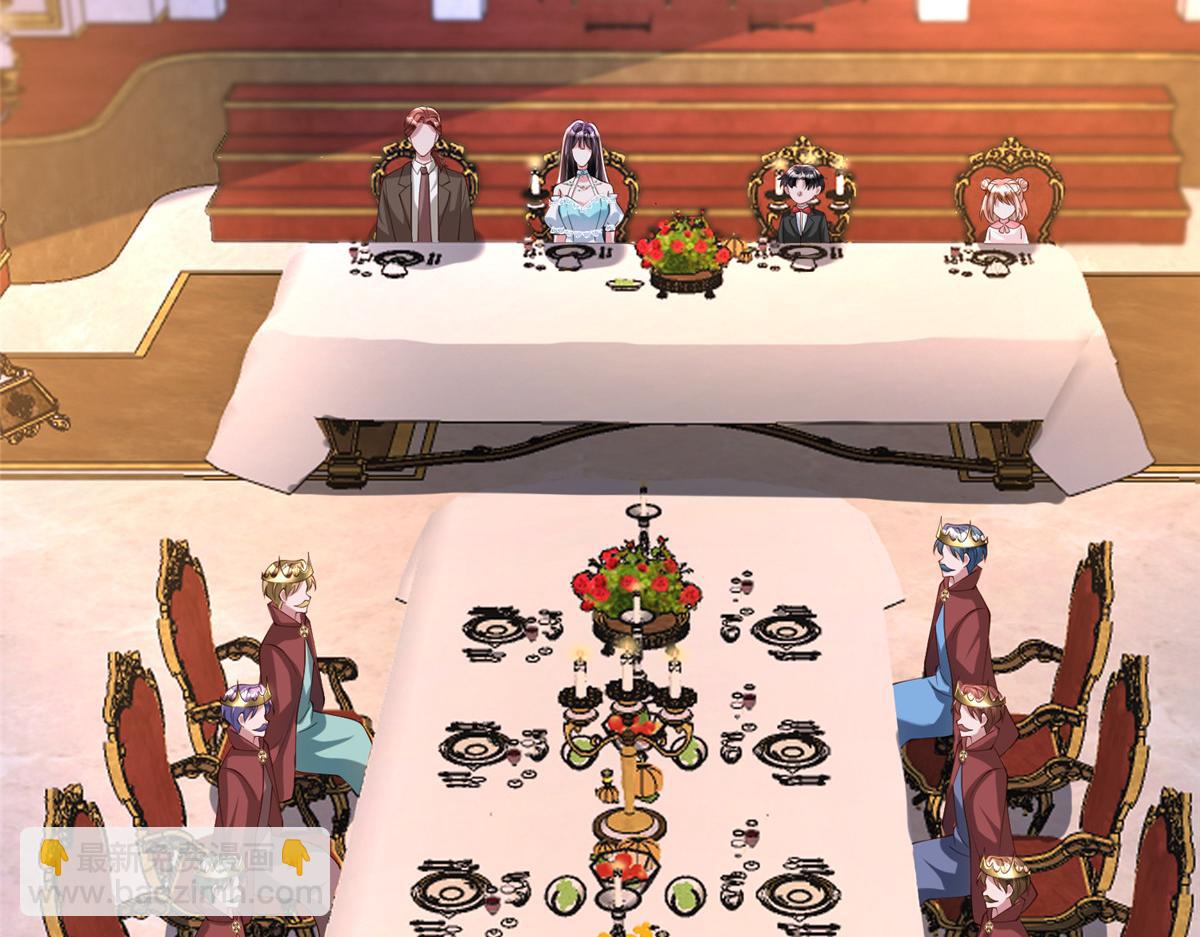 225 漠银河的偏宠(1/3)-第225话