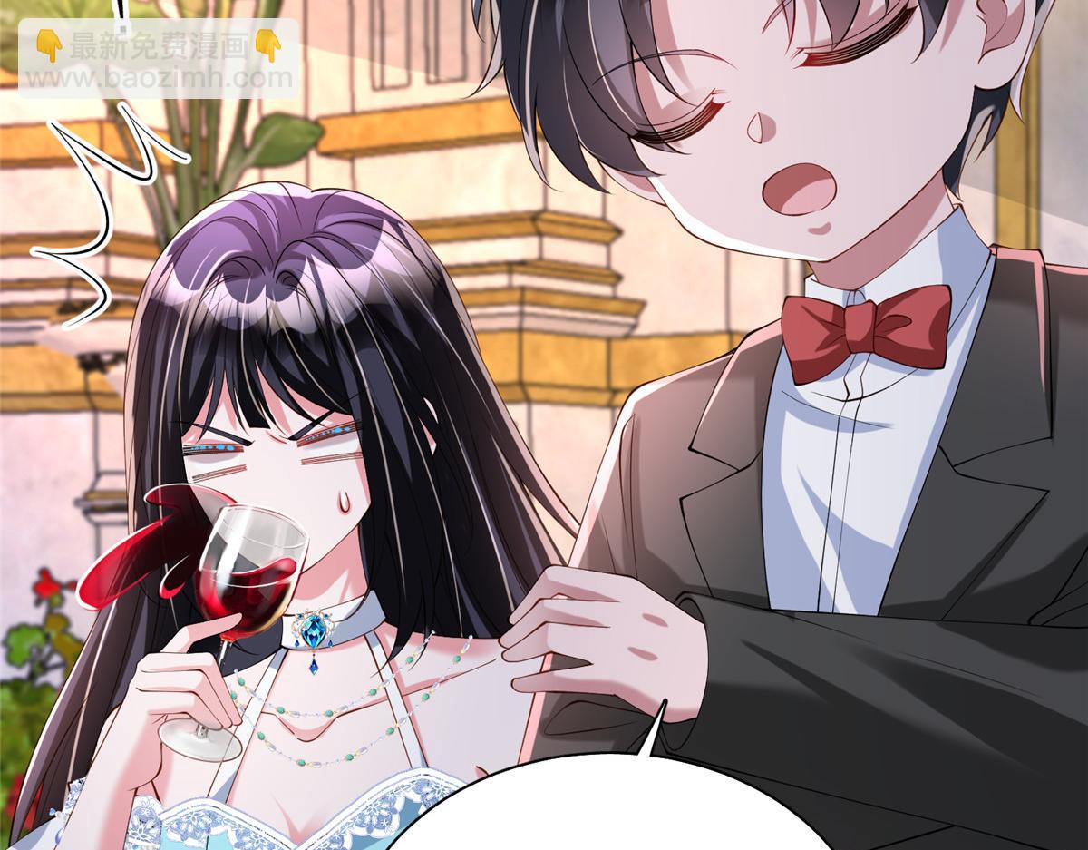 225 漠银河的偏宠(1/3)-第225话