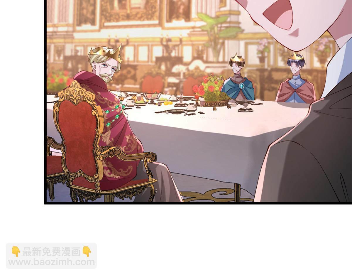 225 漠银河的偏宠(1/3)-第225话