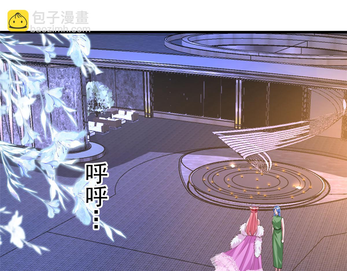 225 漠银河的偏宠(1/3)-第225话