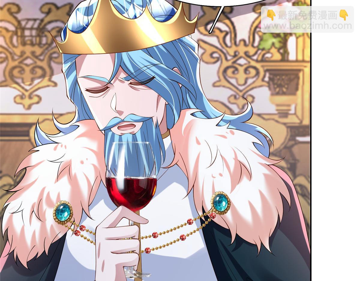 225 漠银河的偏宠(1/3)-第225话