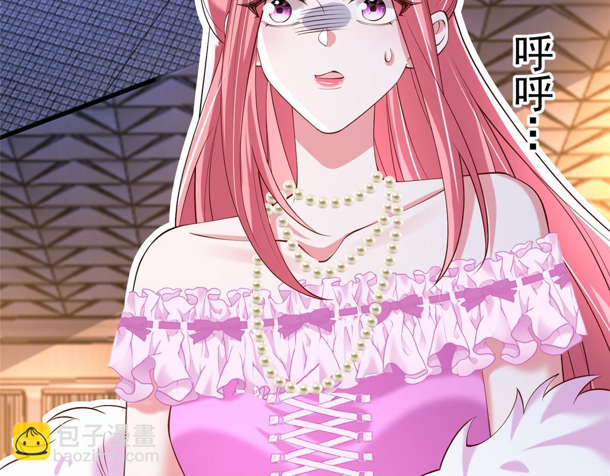 225 漠银河的偏宠(1/3)-第225话