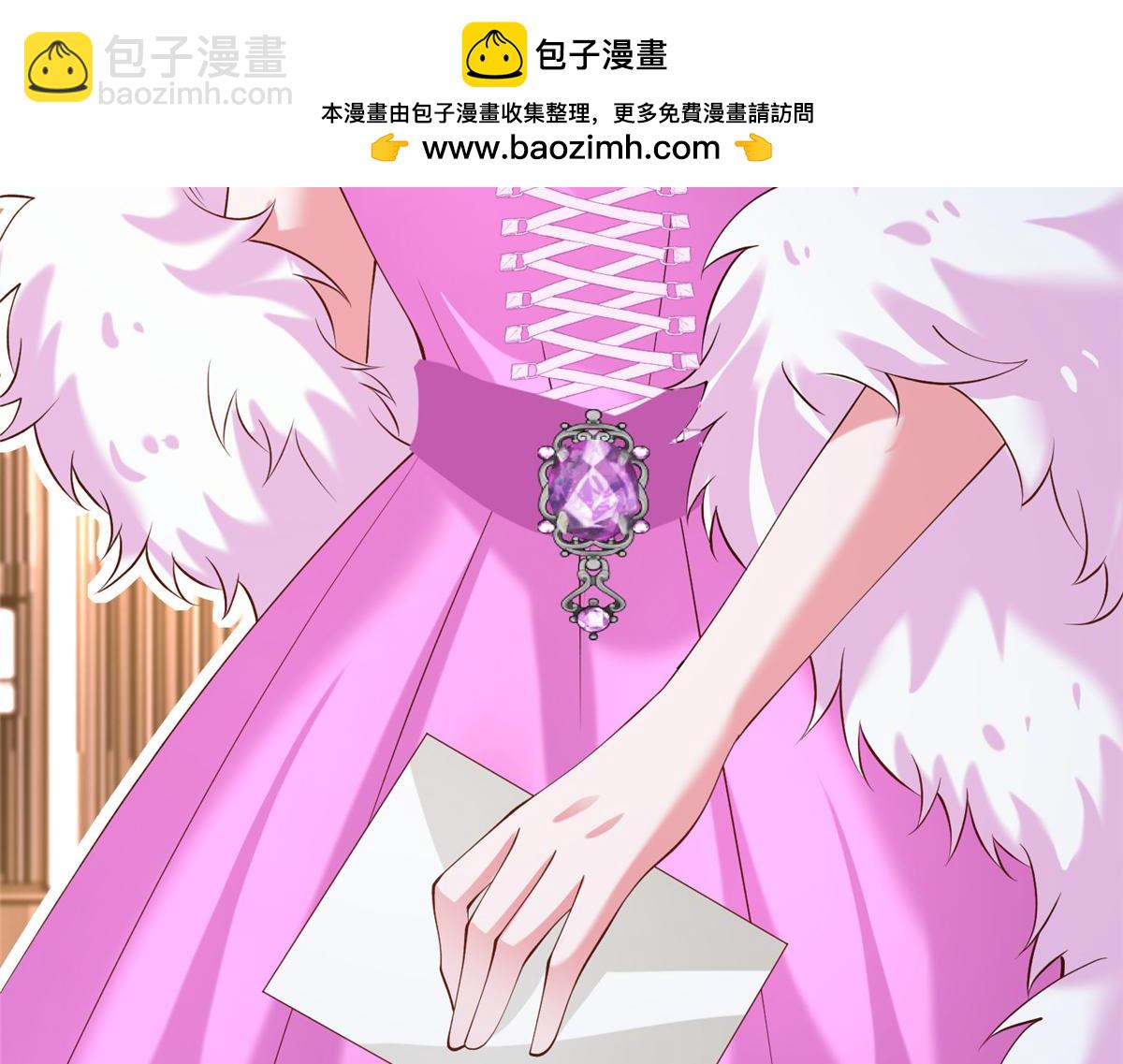 225 漠银河的偏宠(1/3)-第225话