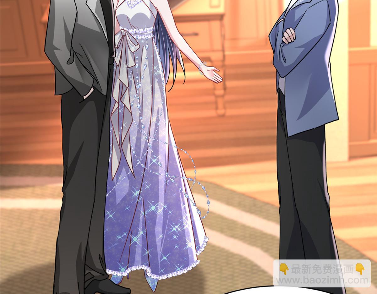 229 漠银河的爸爸(1/3)-第229话