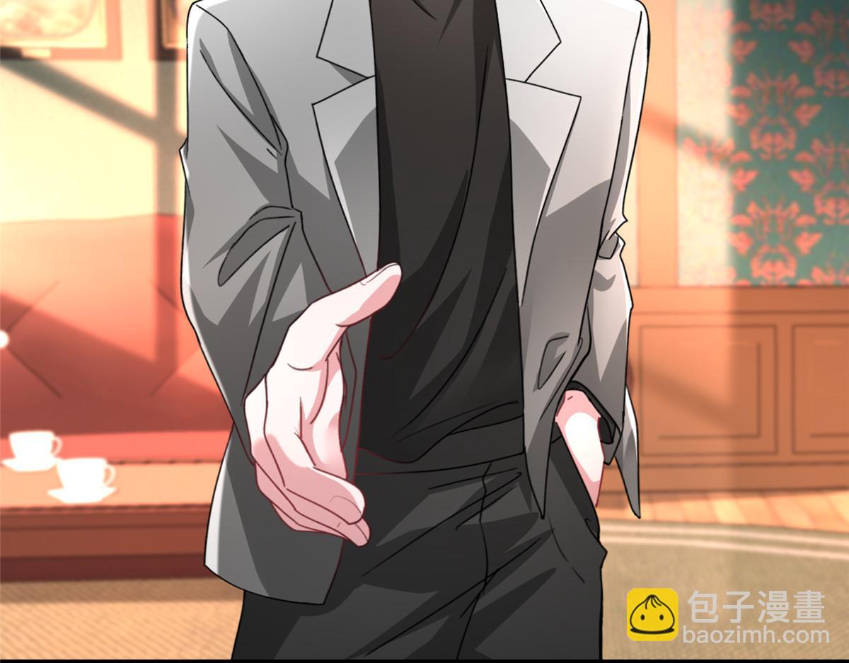 229 漠银河的爸爸(1/3)-第229话