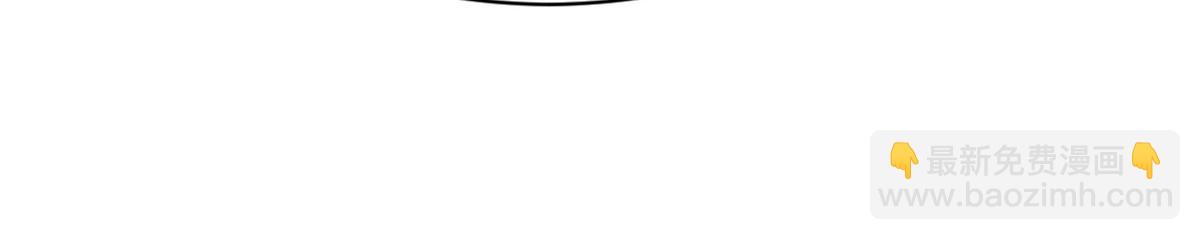 229 漠银河的爸爸(1/3)-第229话