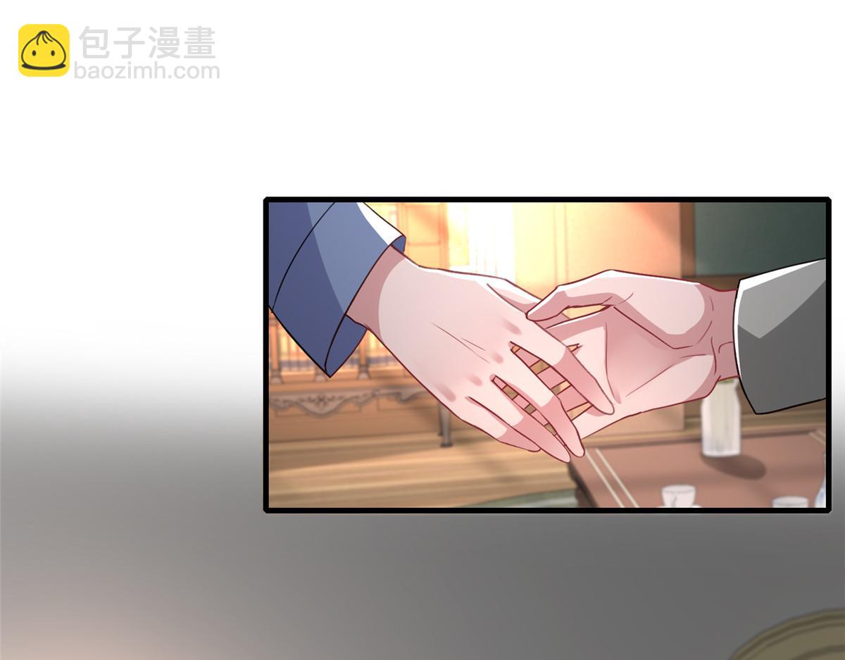 229 漠银河的爸爸(1/3)-第229话