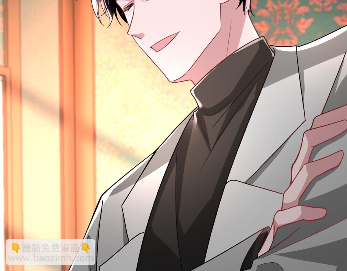 229 漠银河的爸爸(1/3)-第229话