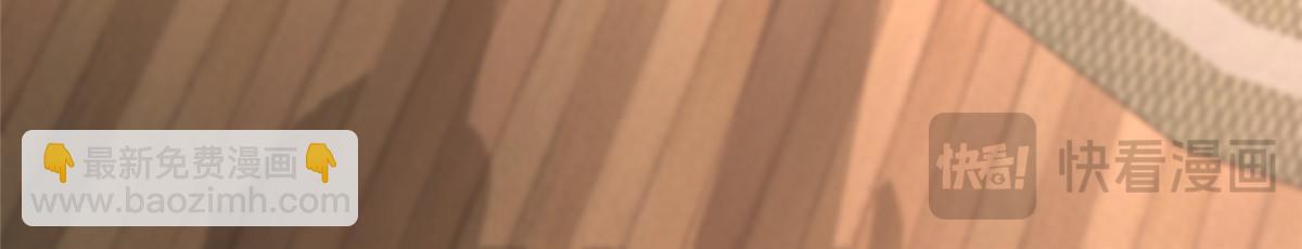 229 漠银河的爸爸(1/3)-第229话