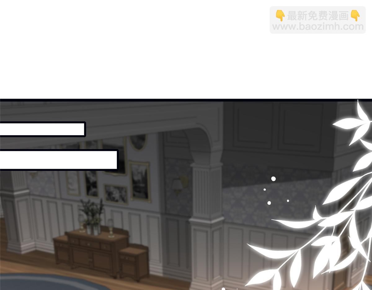 229 漠银河的爸爸(1/3)-第229话