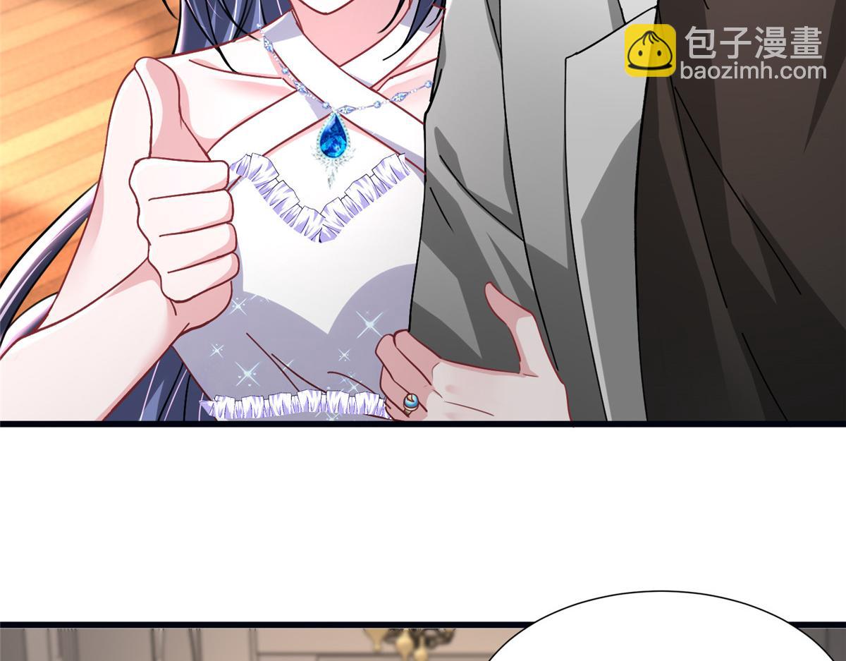 229 漠银河的爸爸(1/3)-第229话