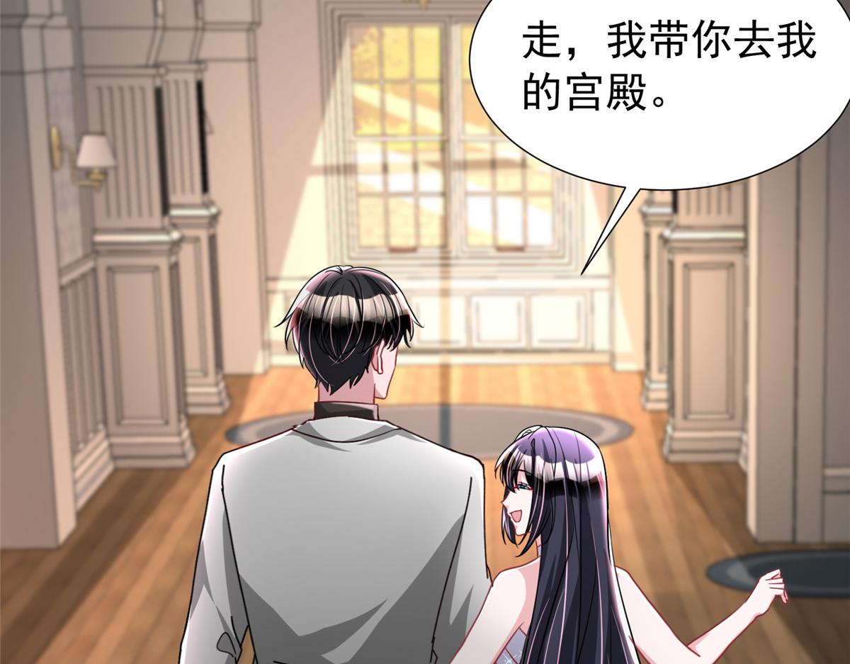 229 漠银河的爸爸(1/3)-第229话