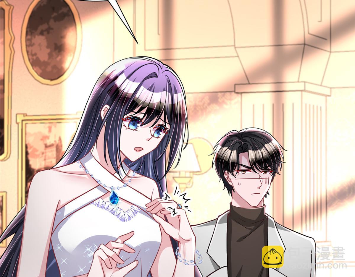 229 漠银河的爸爸(1/3)-第229话