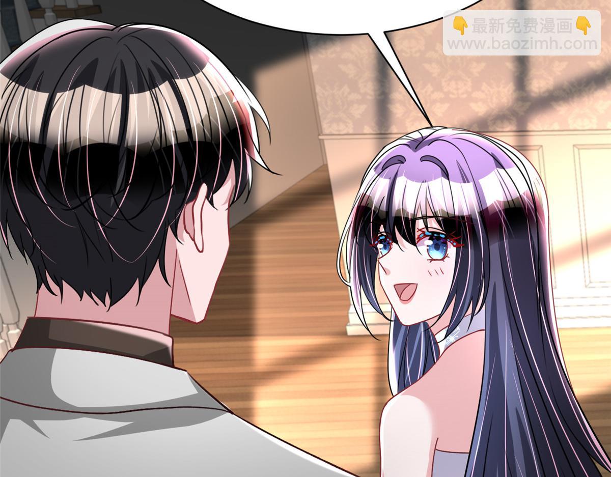 229 漠银河的爸爸(1/3)-第229话