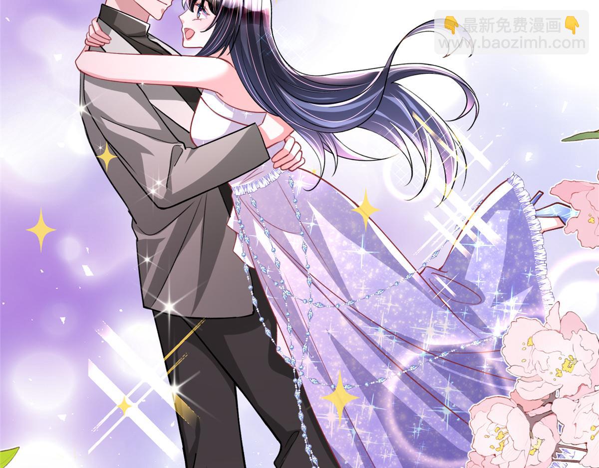 229 漠银河的爸爸(1/3)-第229话