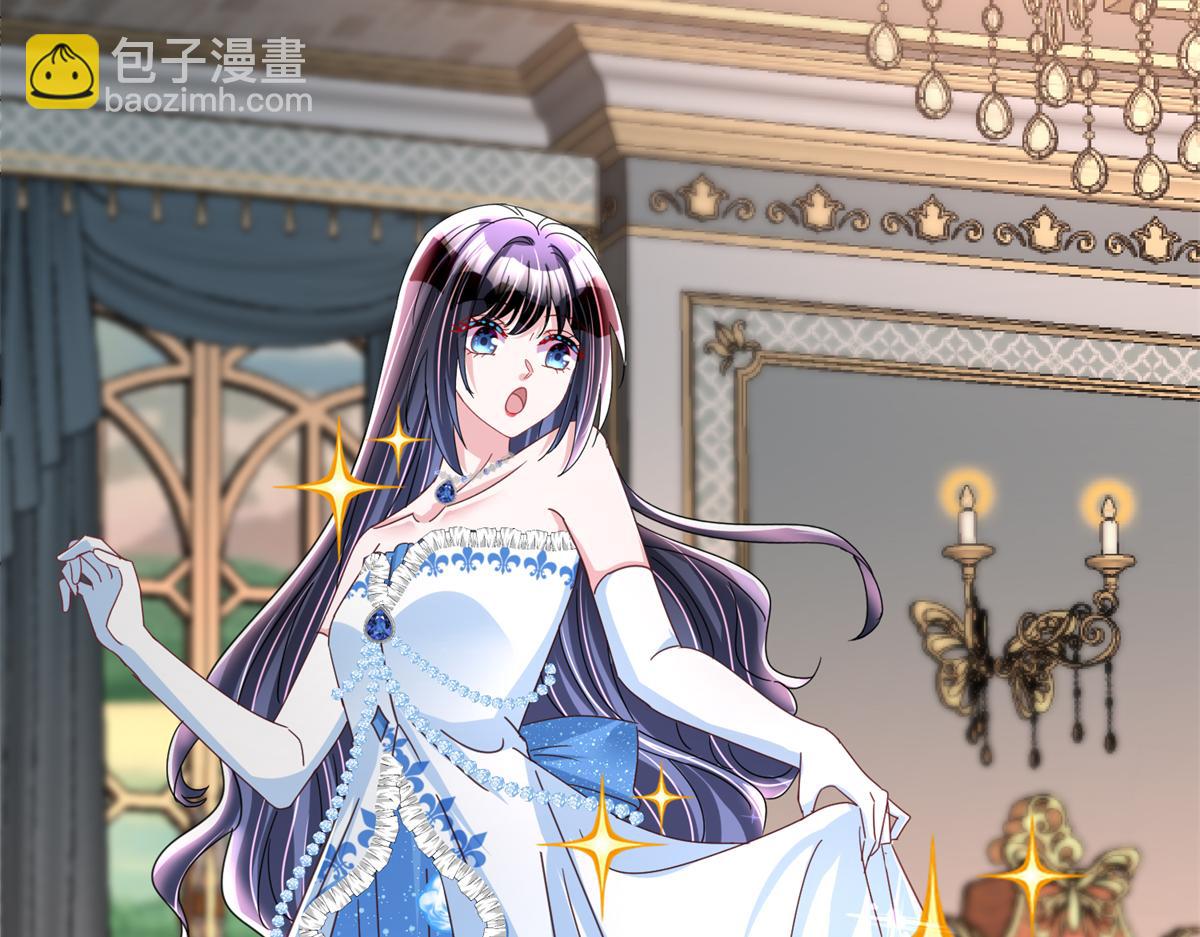 231 人造美人鱼(1/3)-第231话