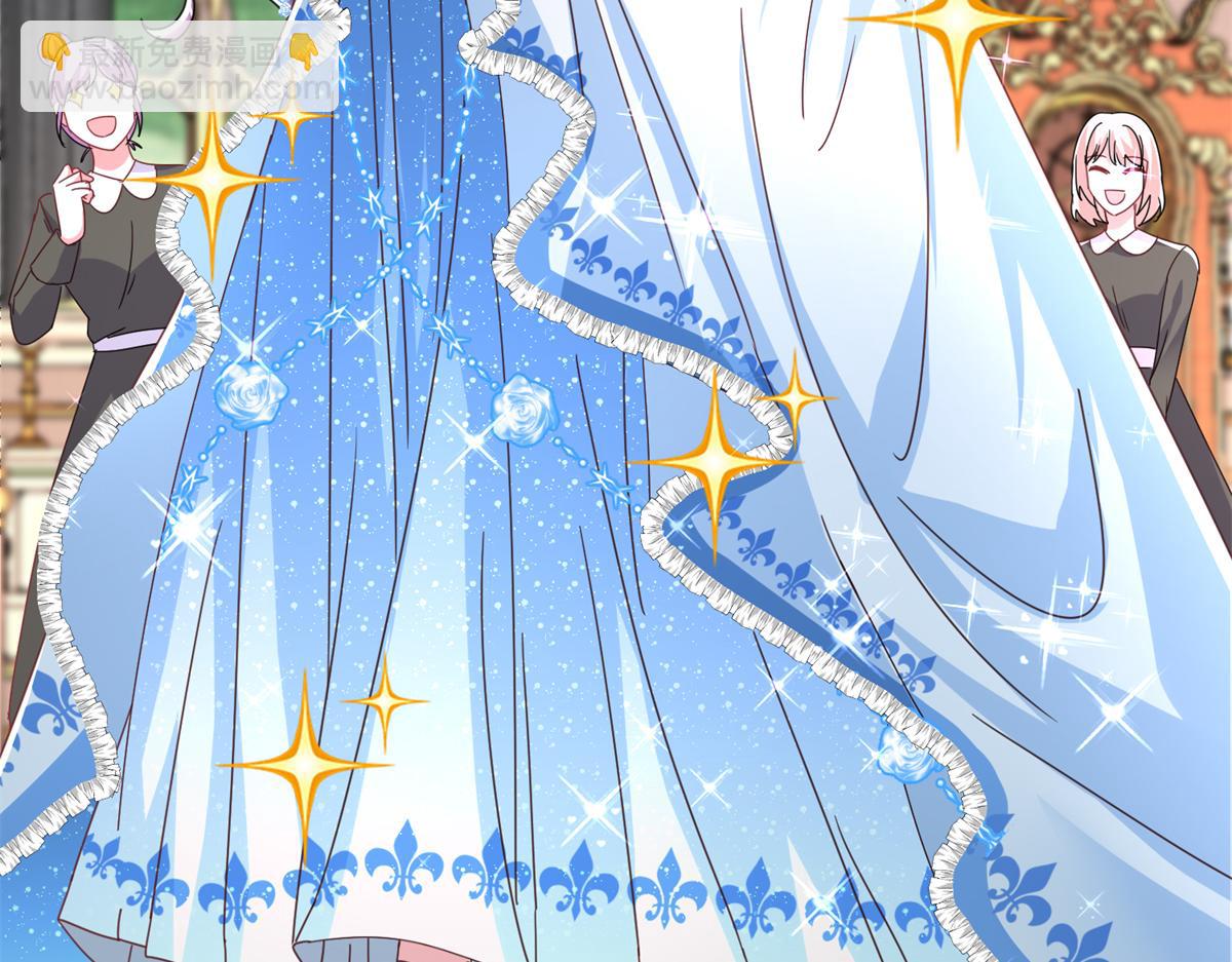 231 人造美人鱼(1/3)-第231话