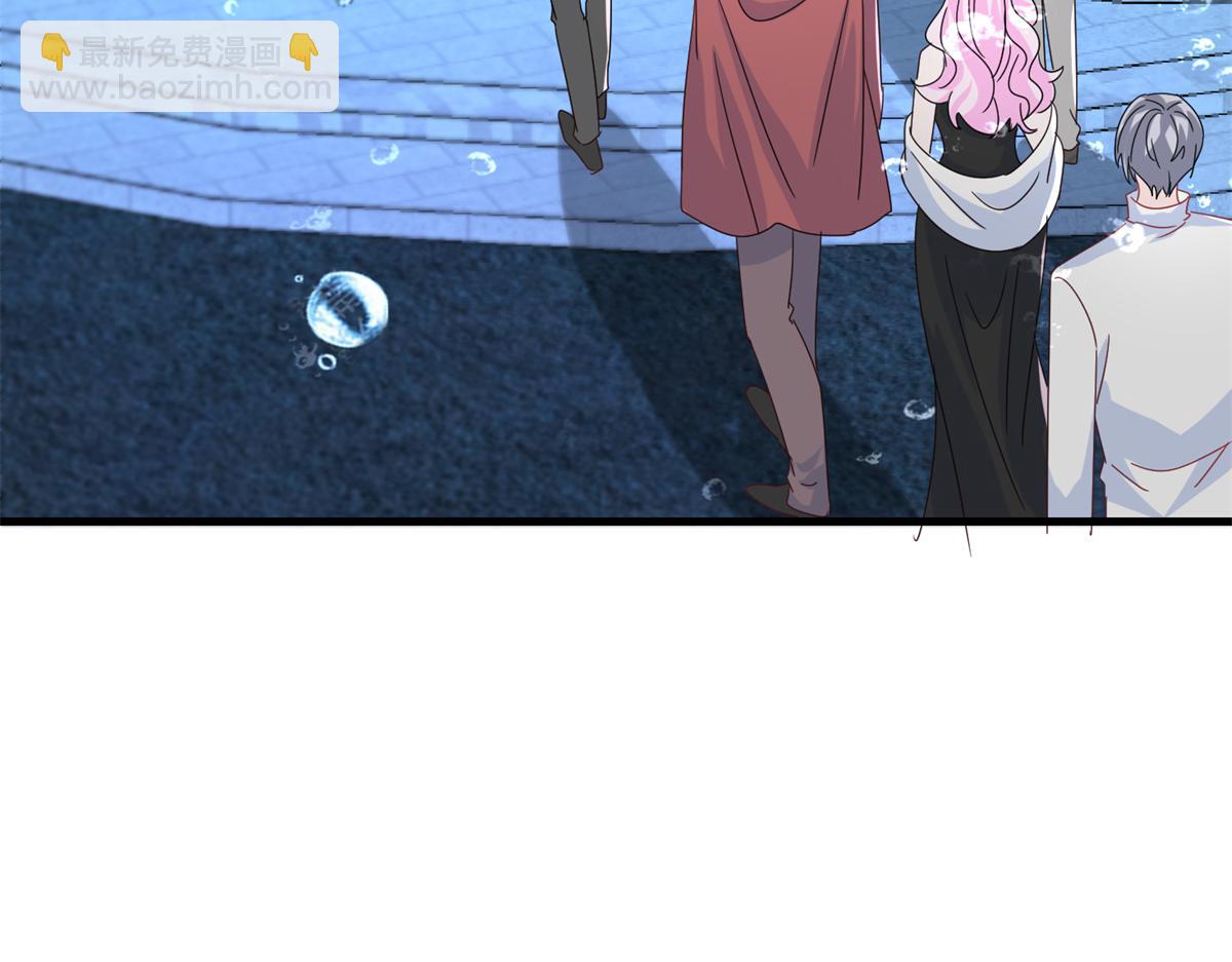 231 人造美人鱼(1/3)-第231话