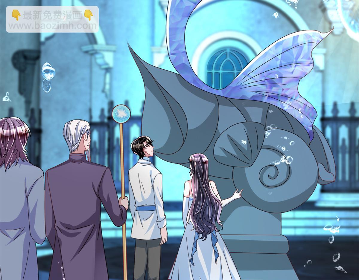 231 人造美人鱼(1/3)-第231话