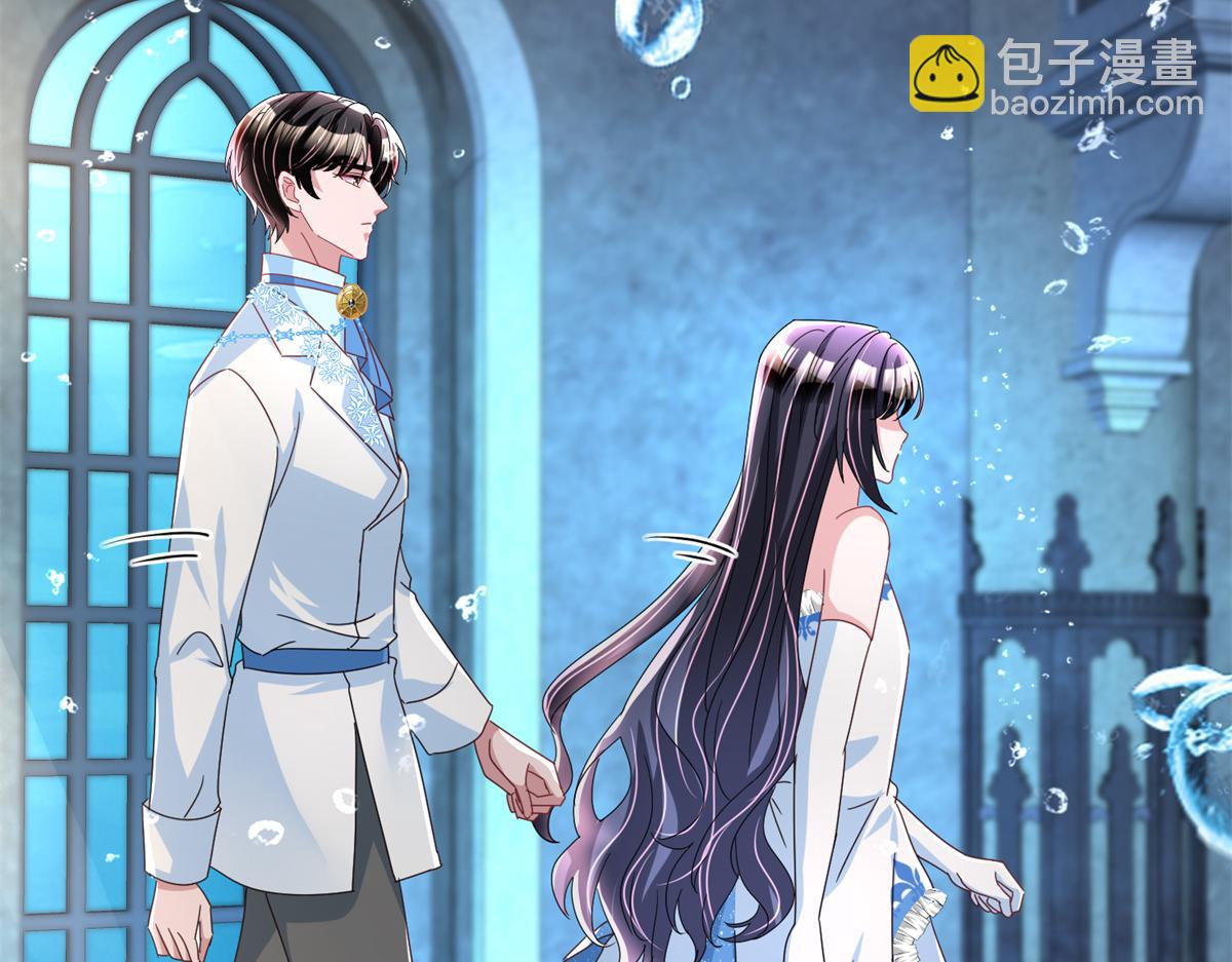 231 人造美人鱼(1/3)-第231话