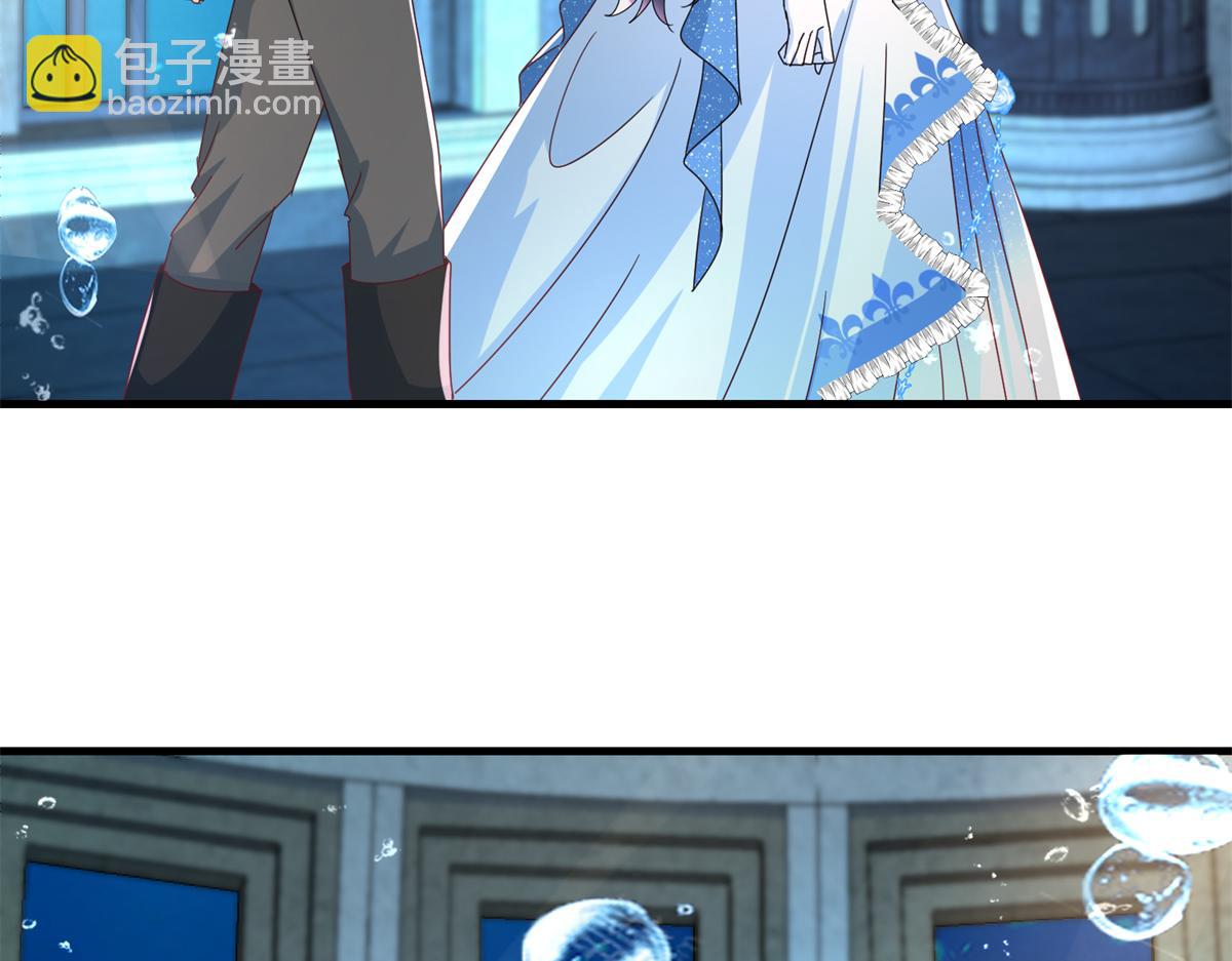 231 人造美人鱼(1/3)-第231话