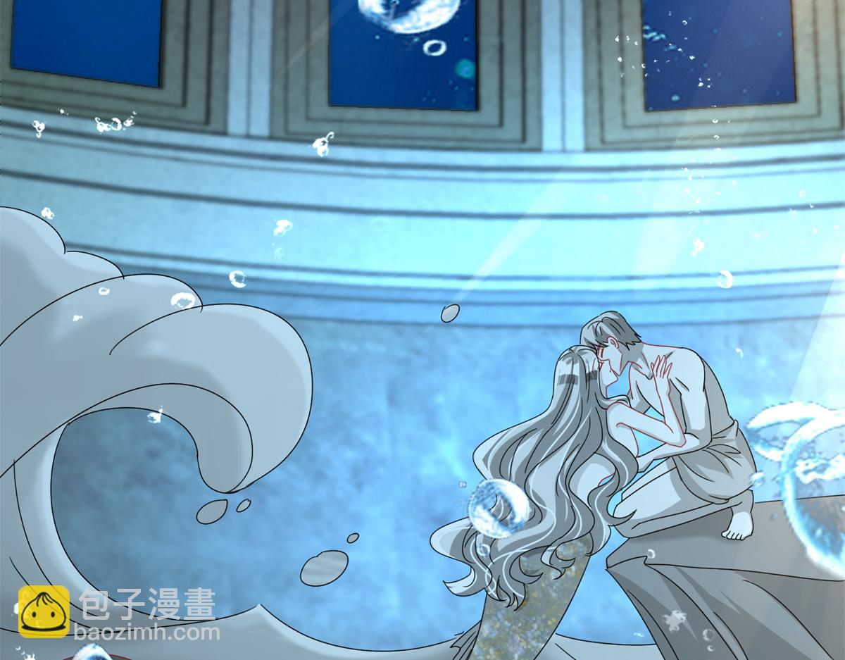 231 人造美人鱼(1/3)-第231话