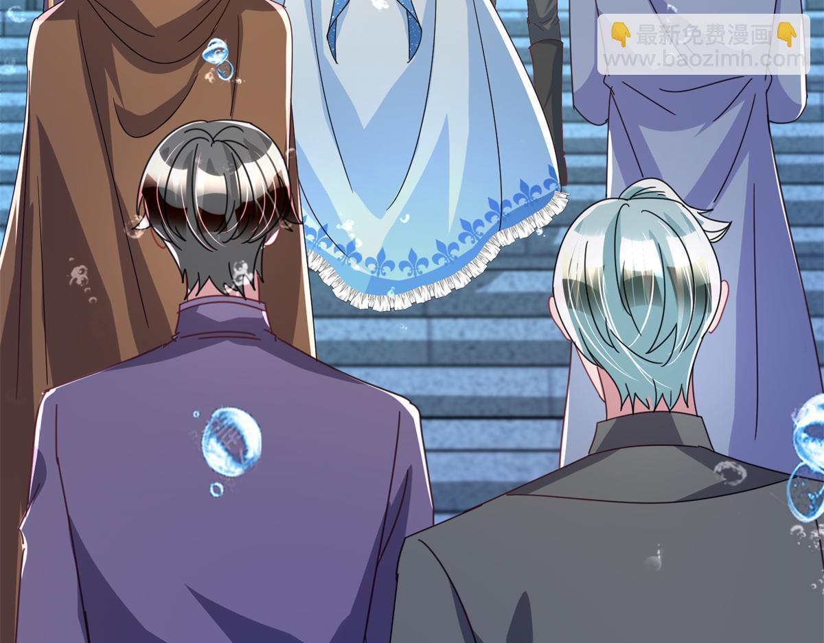 231 人造美人鱼(1/3)-第231话