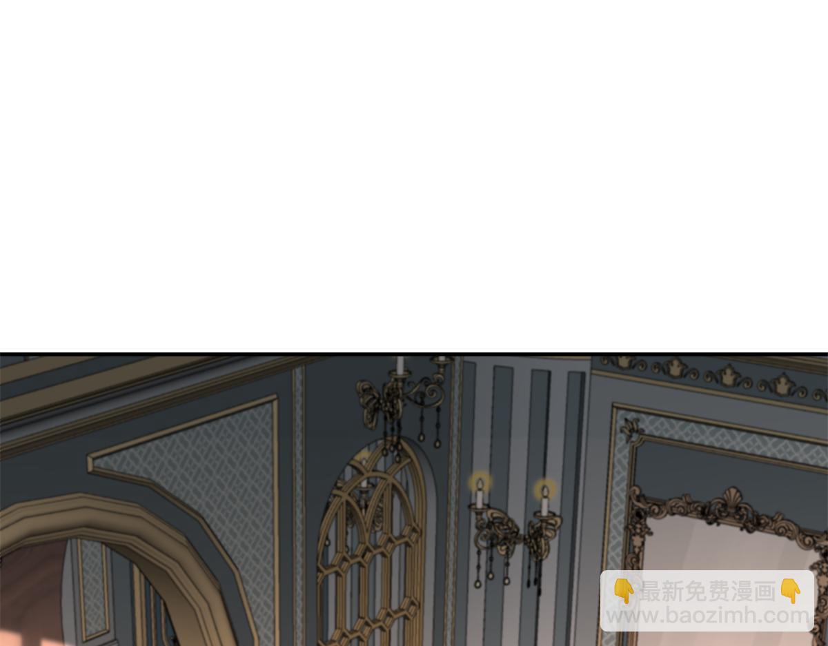 231 人造美人鱼(1/3)-第231话