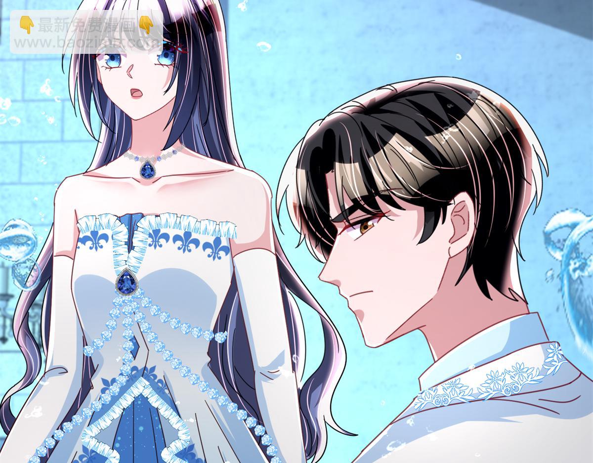 231 人造美人鱼(1/3)-第231话