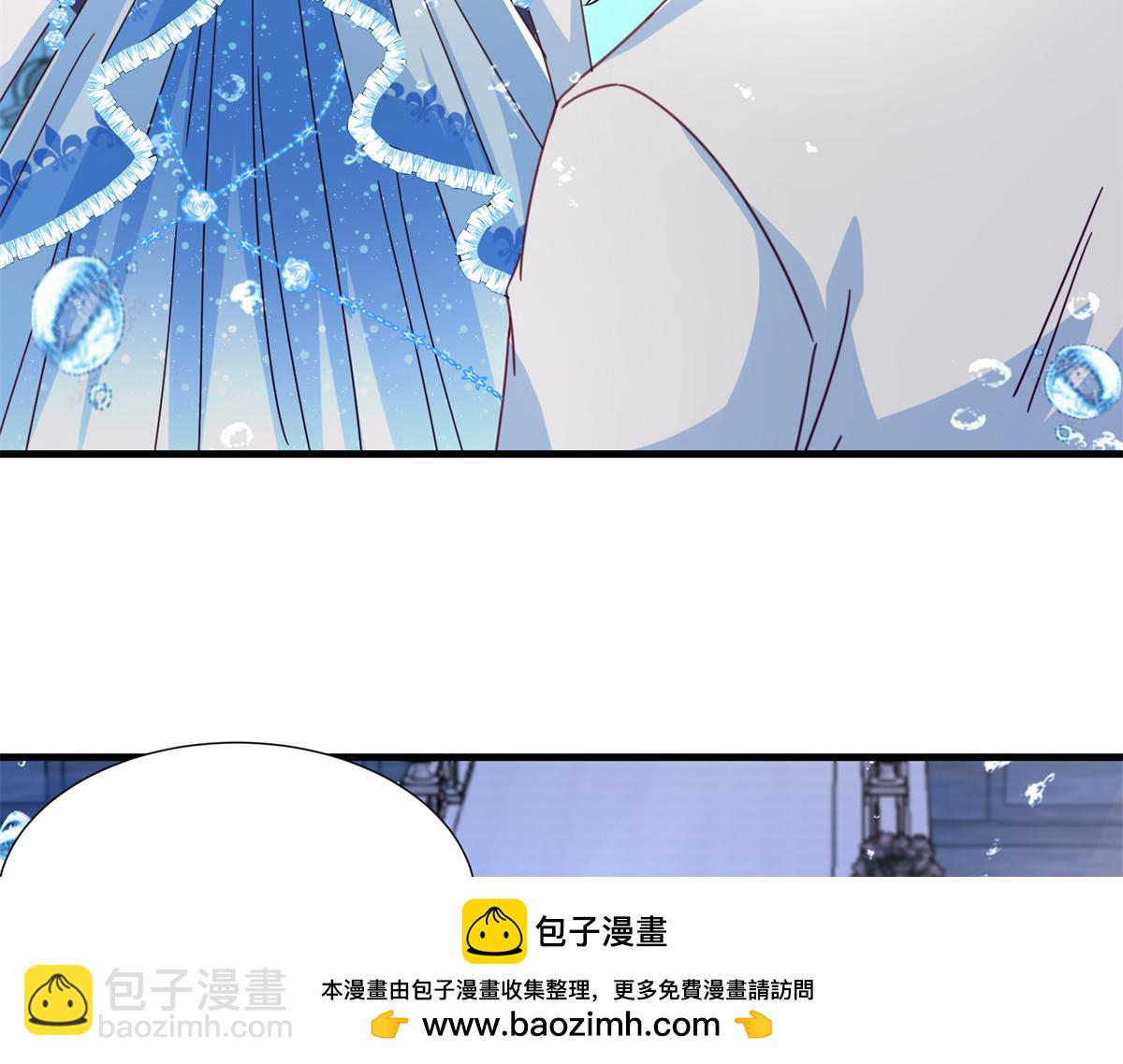 231 人造美人鱼(1/3)-第231话