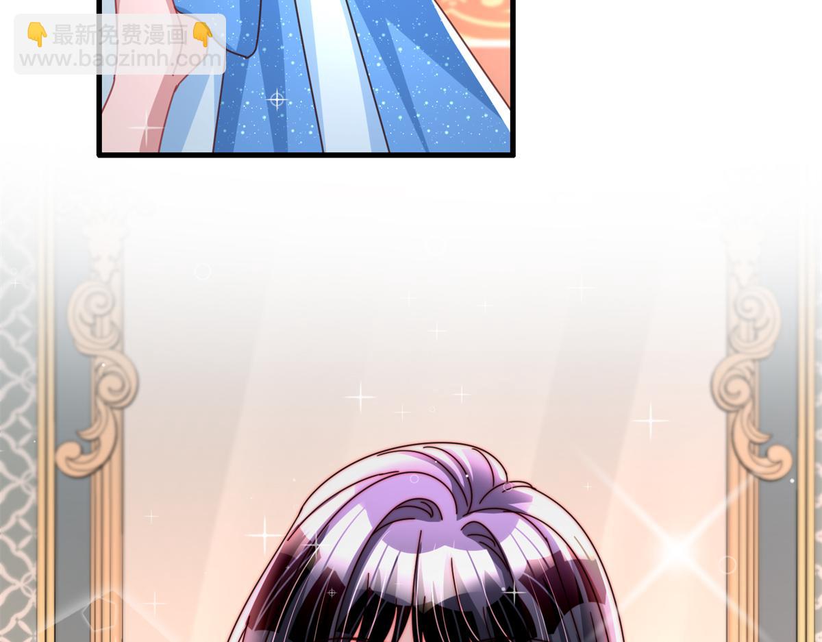 231 人造美人鱼(1/3)-第231话