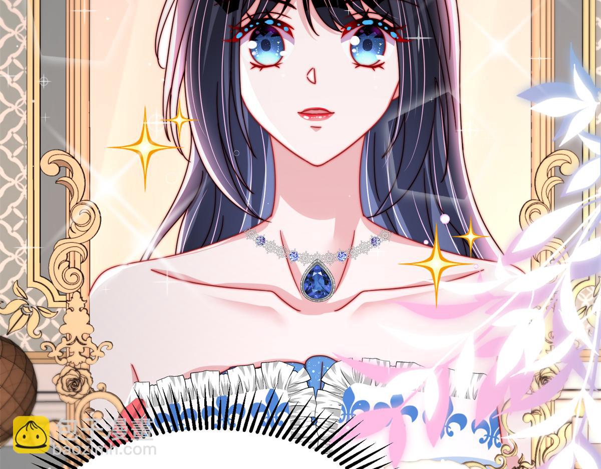 231 人造美人鱼(1/3)-第231话