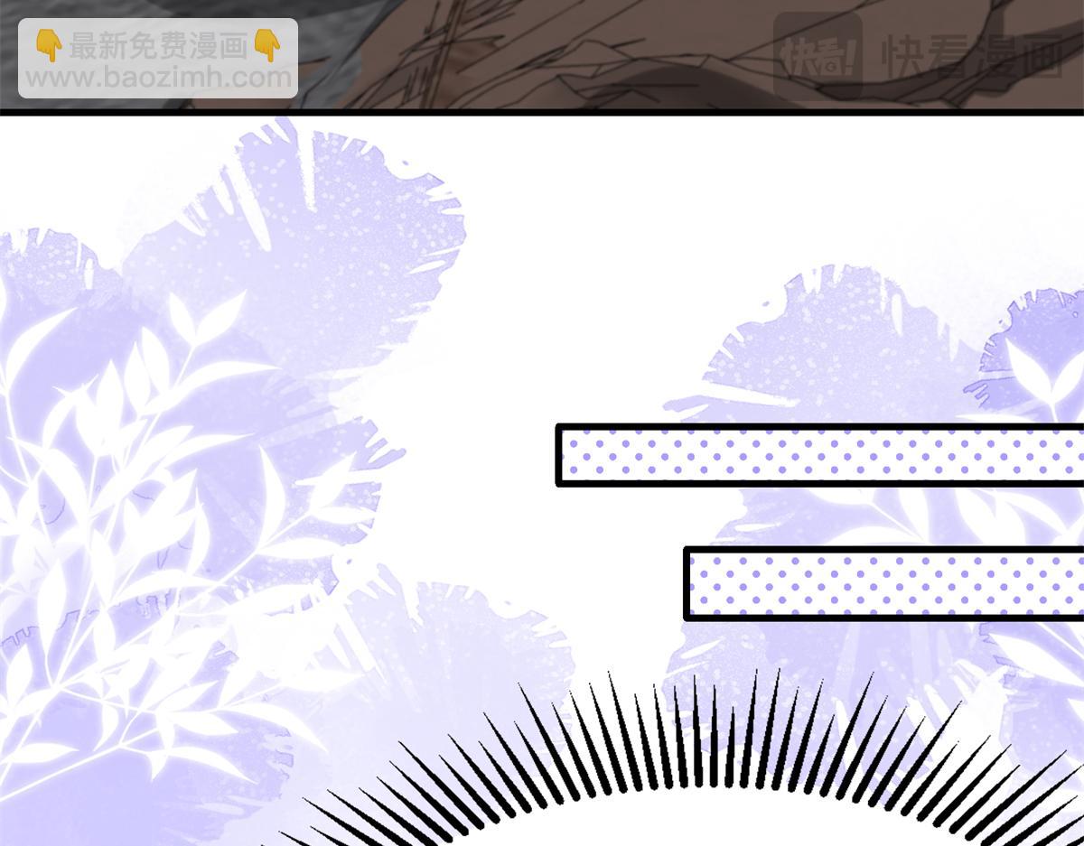 233 海洋之神转世(1/3)-第233话