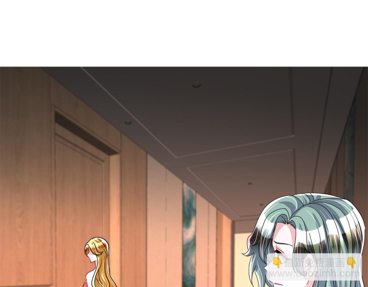 233 海洋之神转世(1/3)-第233话