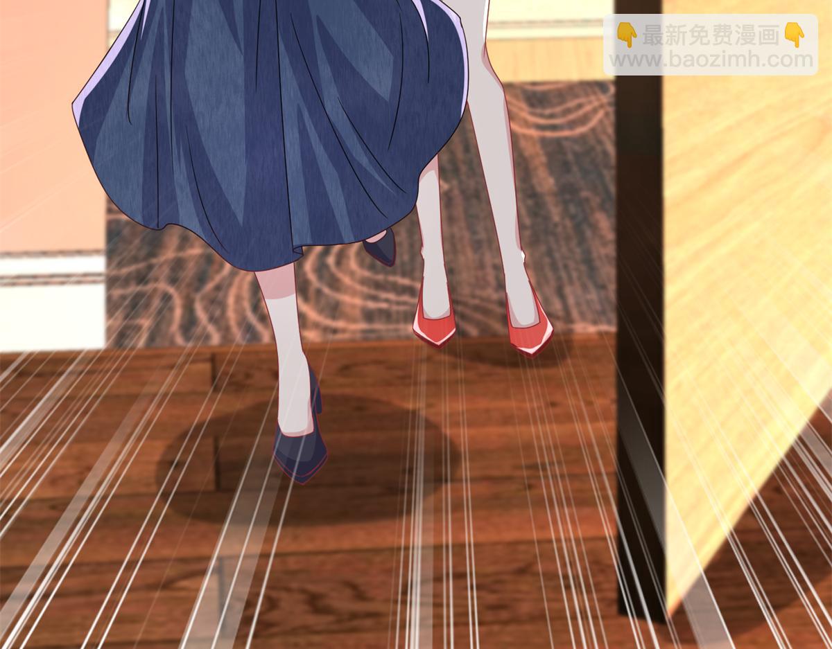 233 海洋之神转世(1/3)-第233话