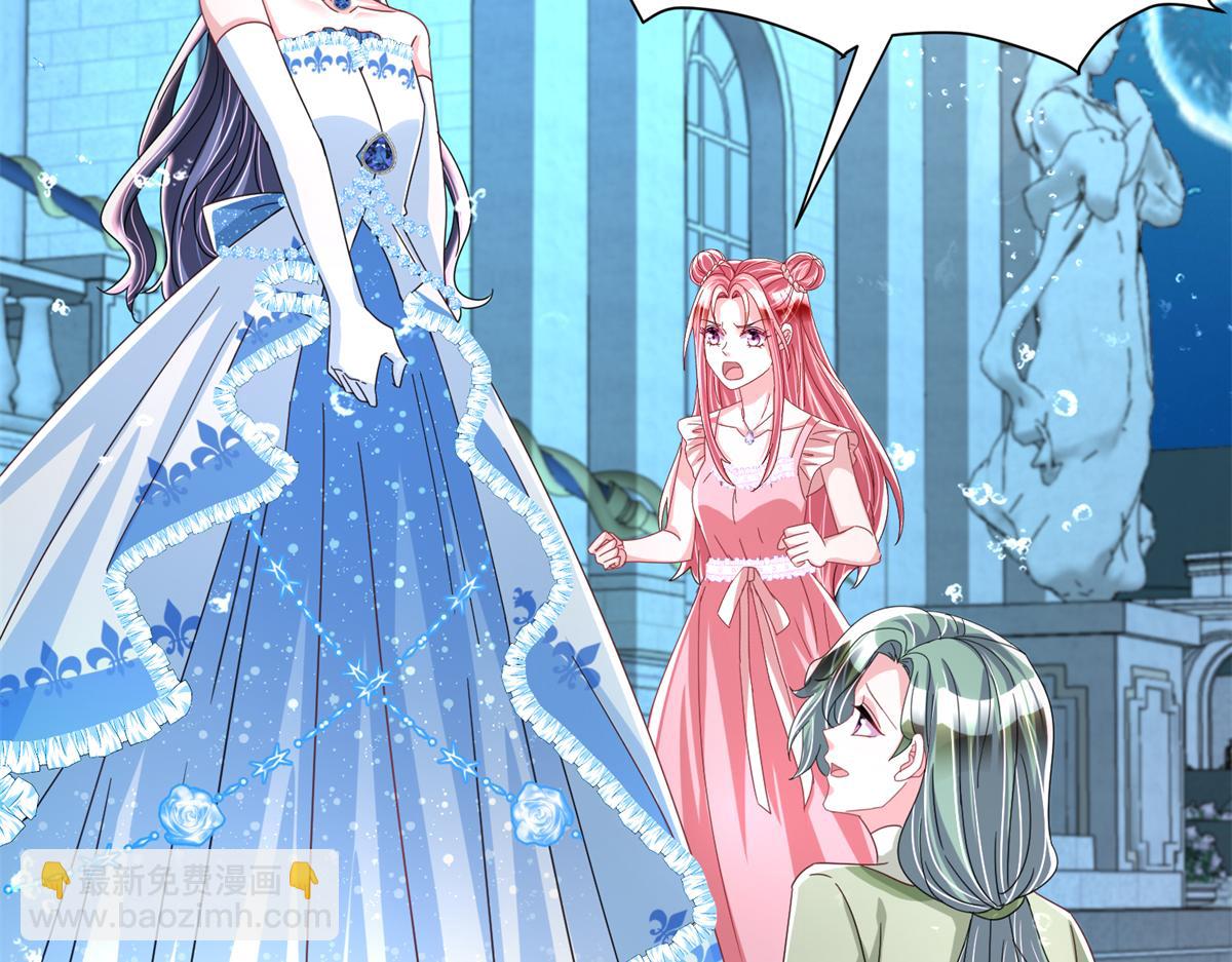 233 海洋之神转世(1/3)-第233话