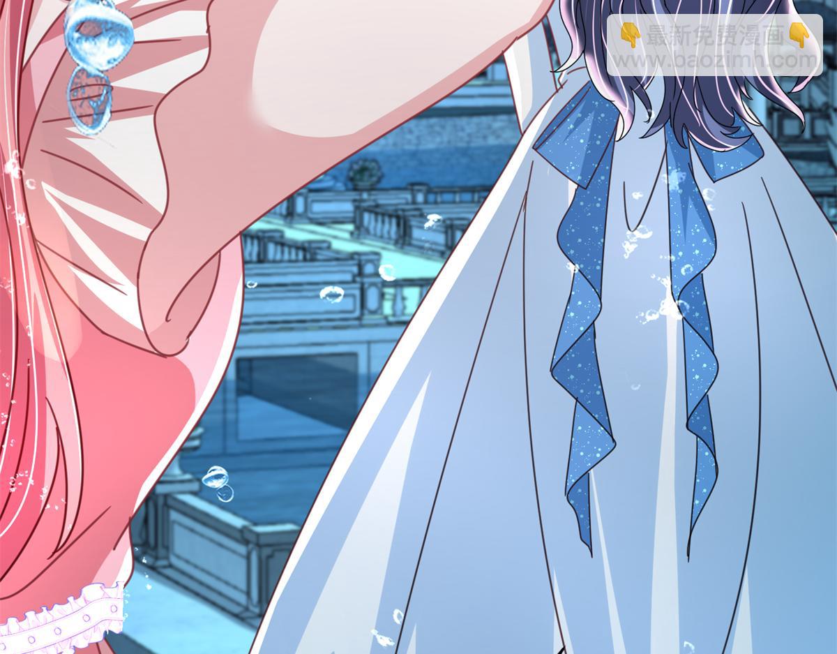 233 海洋之神转世(1/3)-第233话