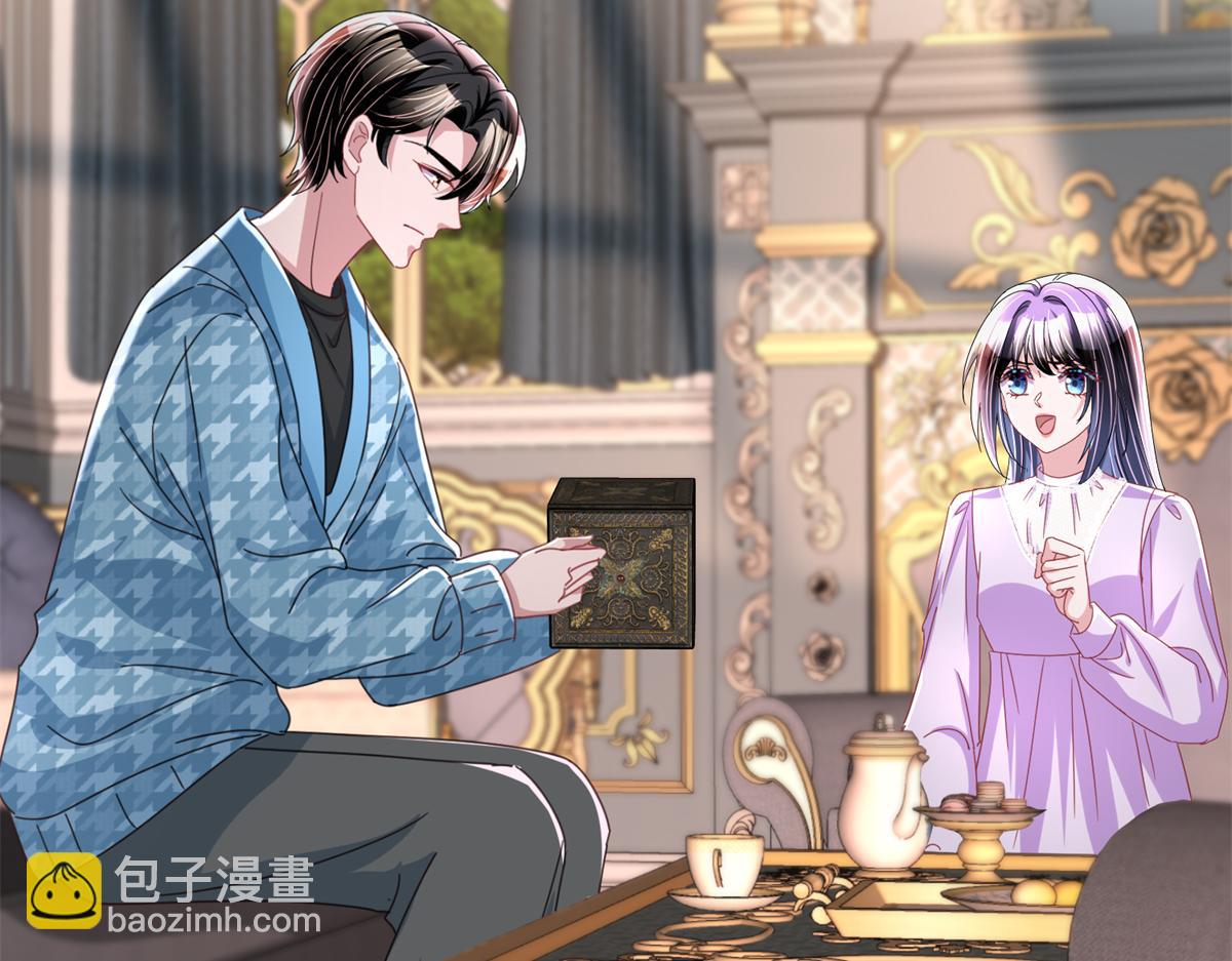 235 大婚仪式(1/3)-第235话