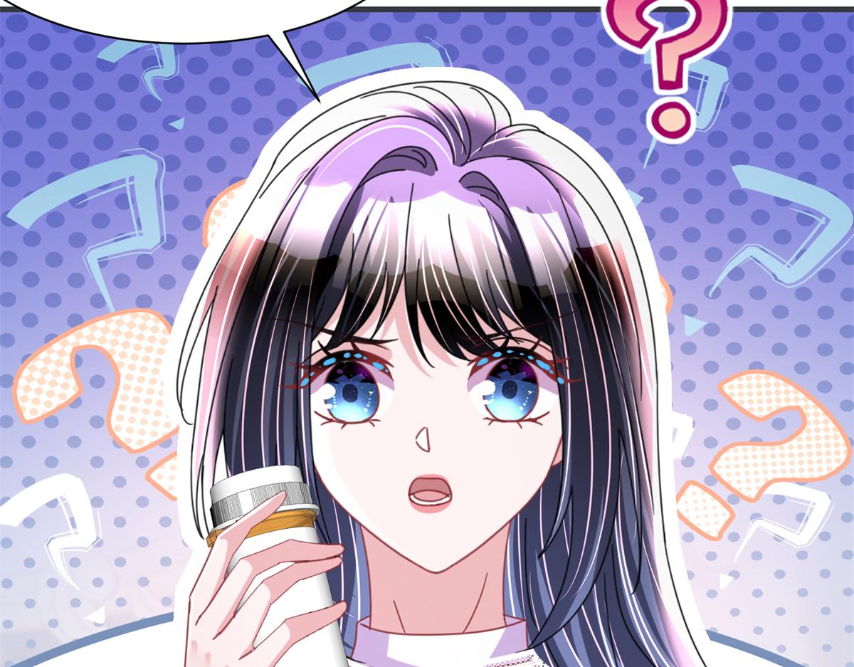 235 大婚仪式(1/3)-第235话