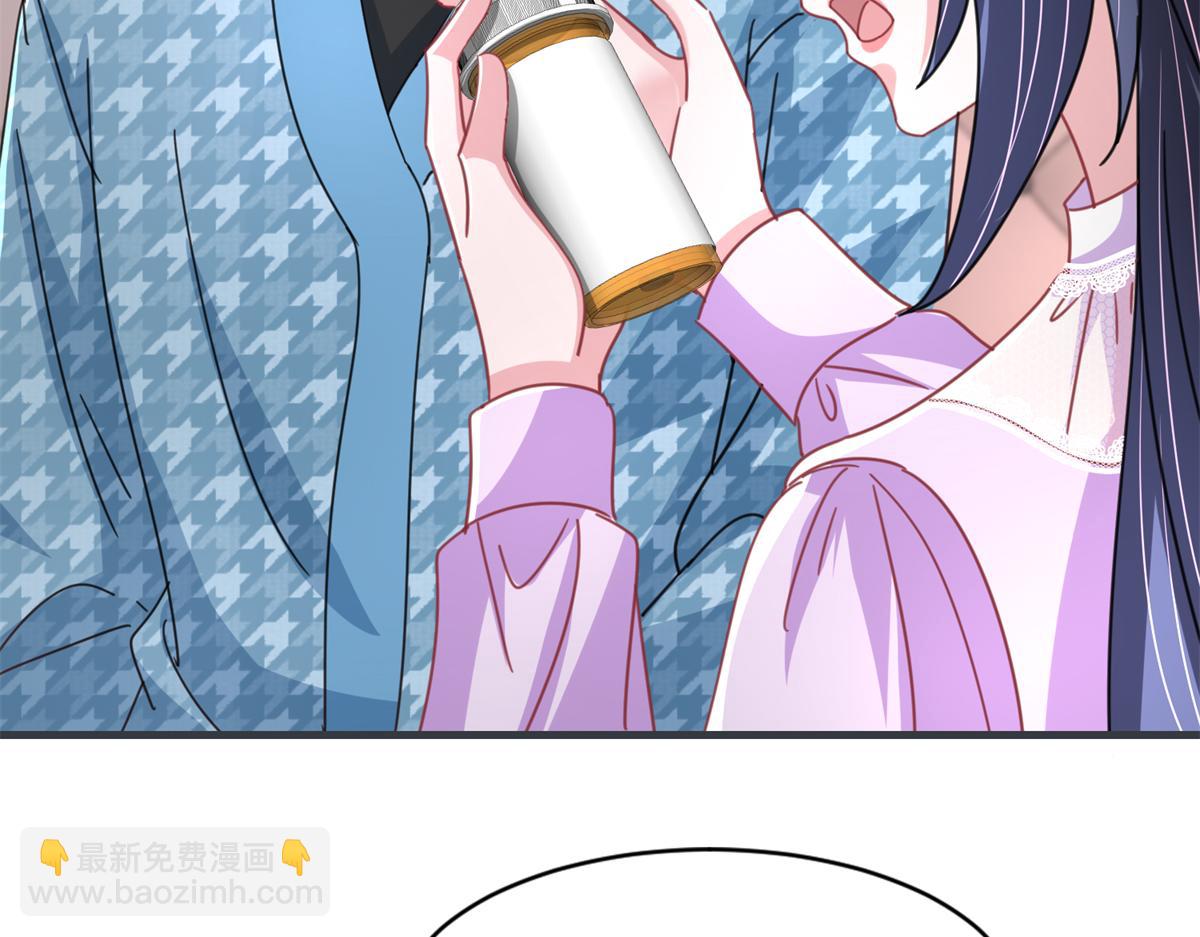 235 大婚仪式(1/3)-第235话