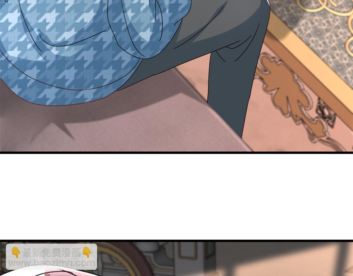 235 大婚仪式(1/3)-第235话