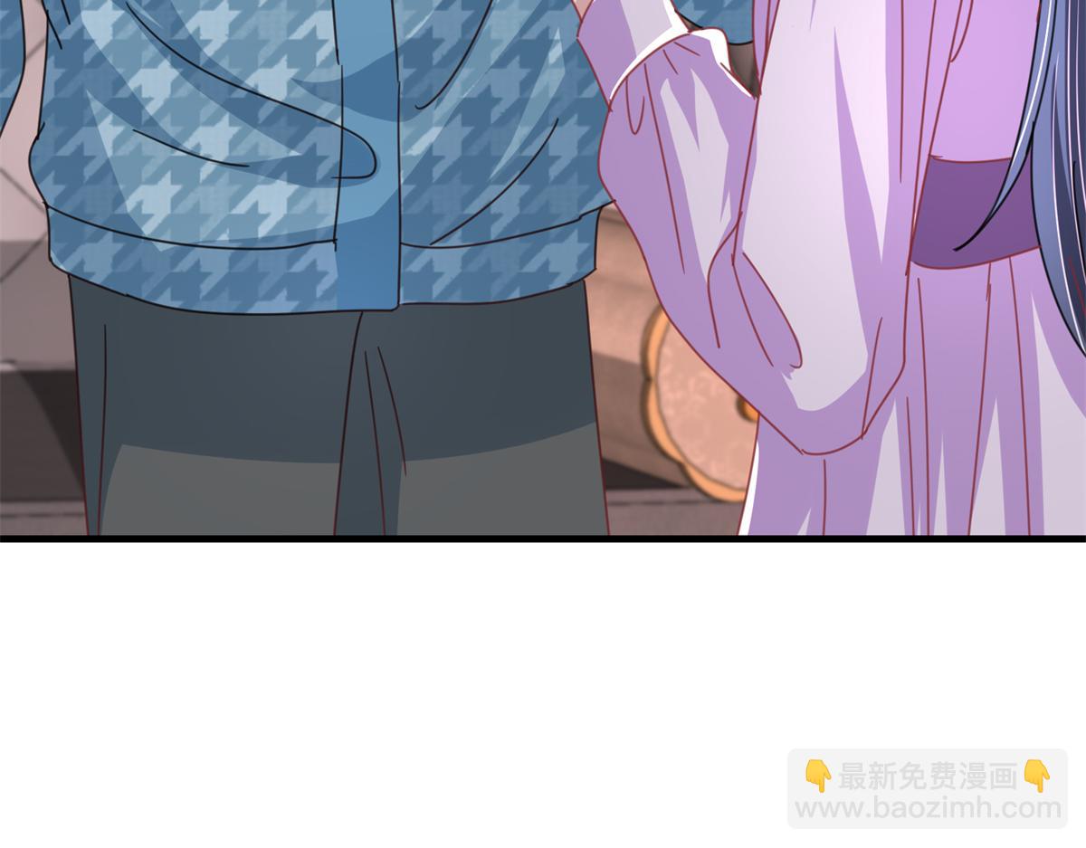 235 大婚仪式(1/3)-第235话