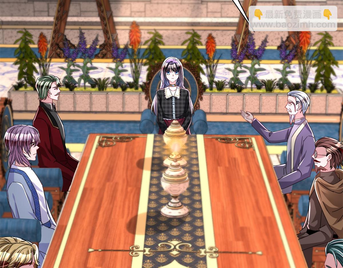 235 大婚仪式(1/3)-第235话