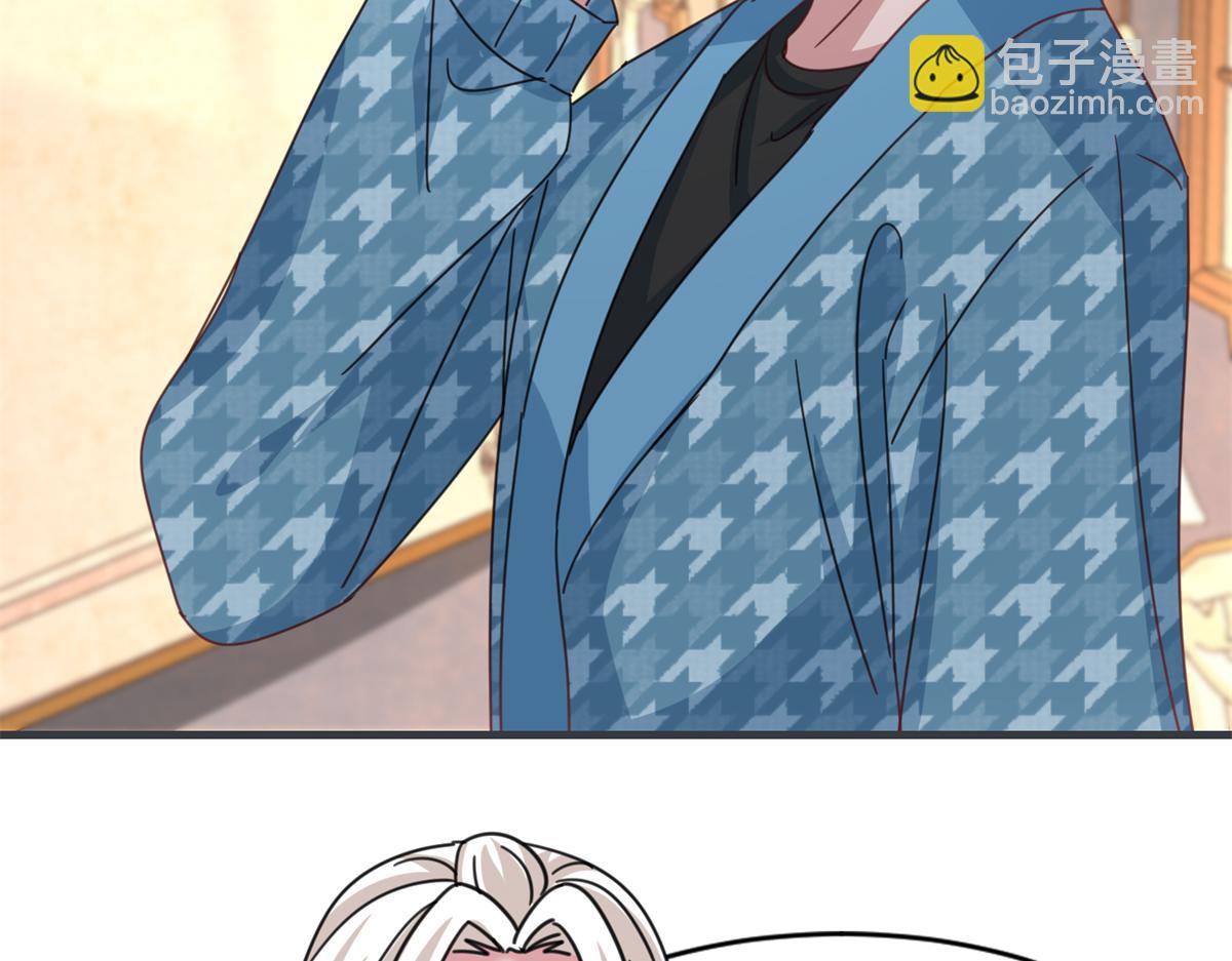 235 大婚仪式(1/3)-第235话