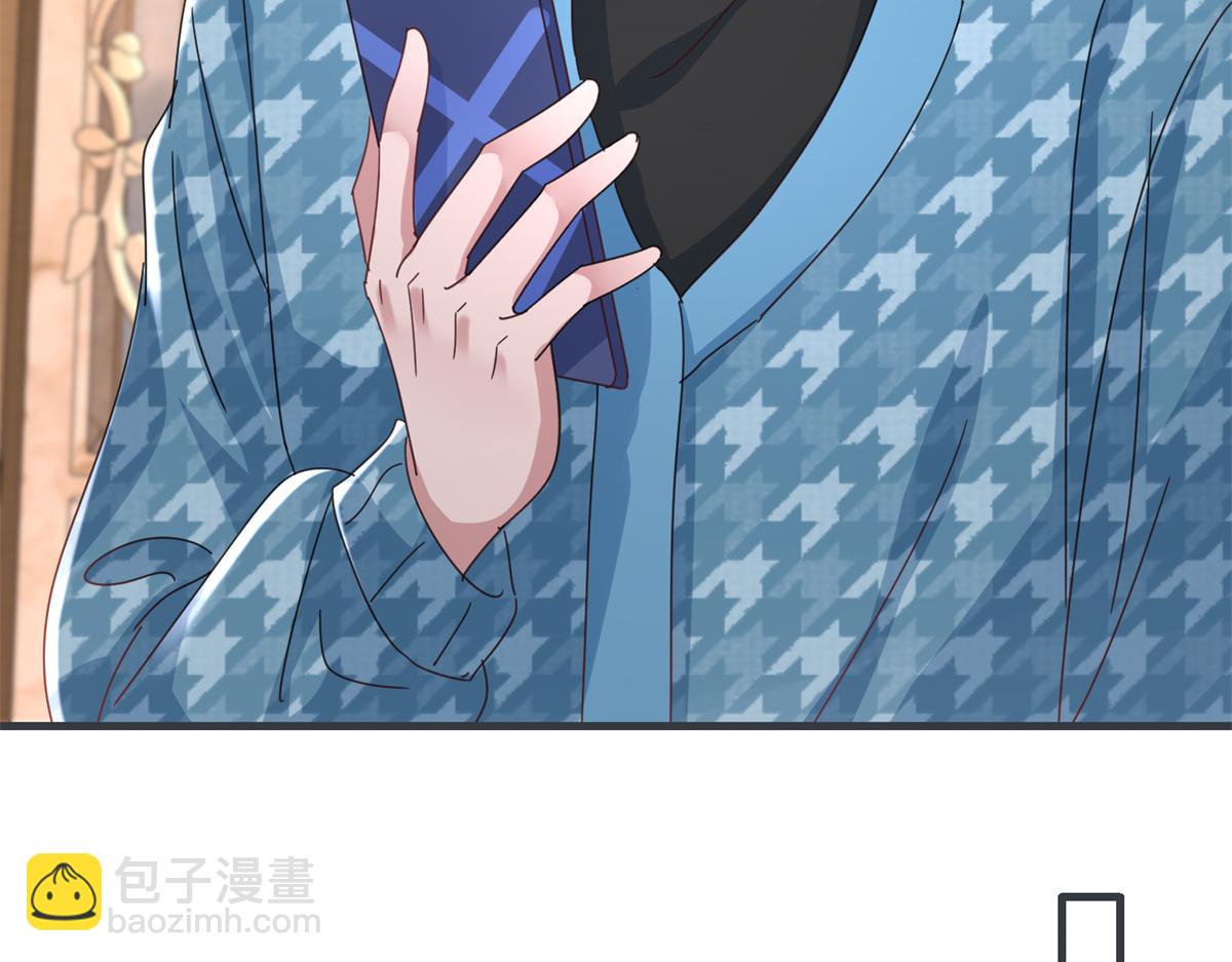 235 大婚仪式(1/3)-第235话