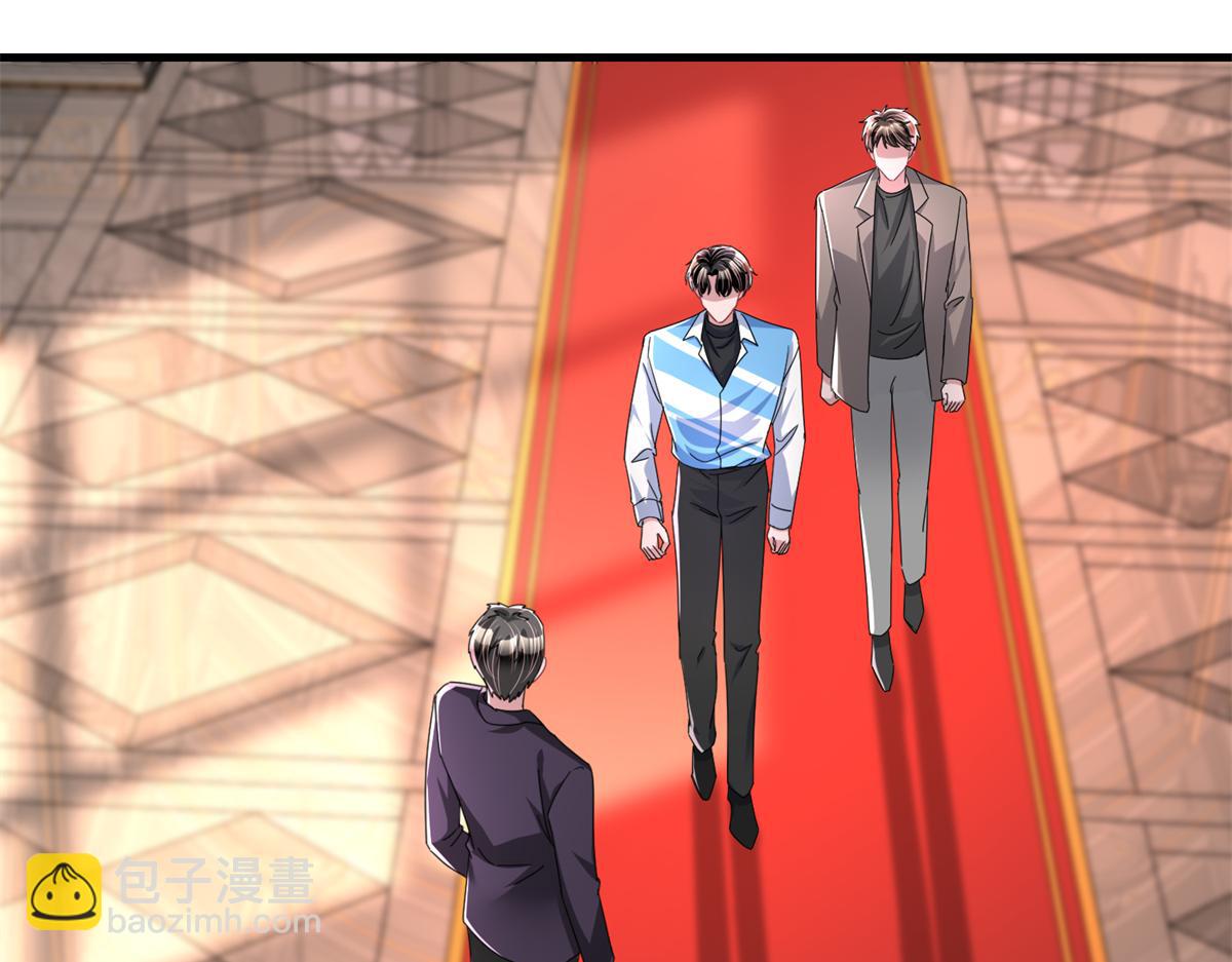 237 忽悠漠银河(1/3)-第237话