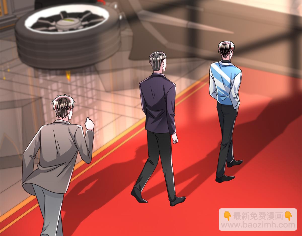 237 忽悠漠银河(1/3)-第237话